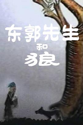 中文字幕视频二区